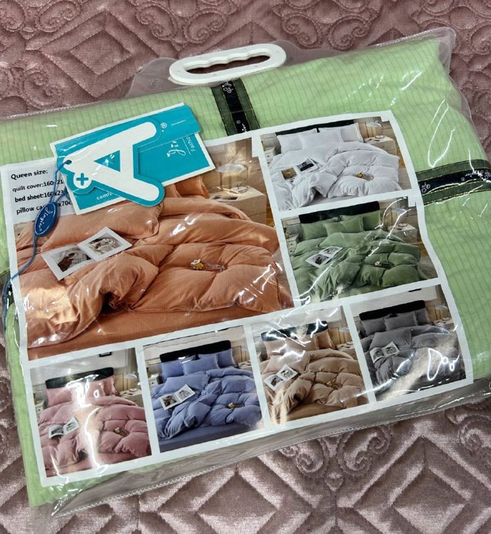 КПБ Варен Хлопок 1.5