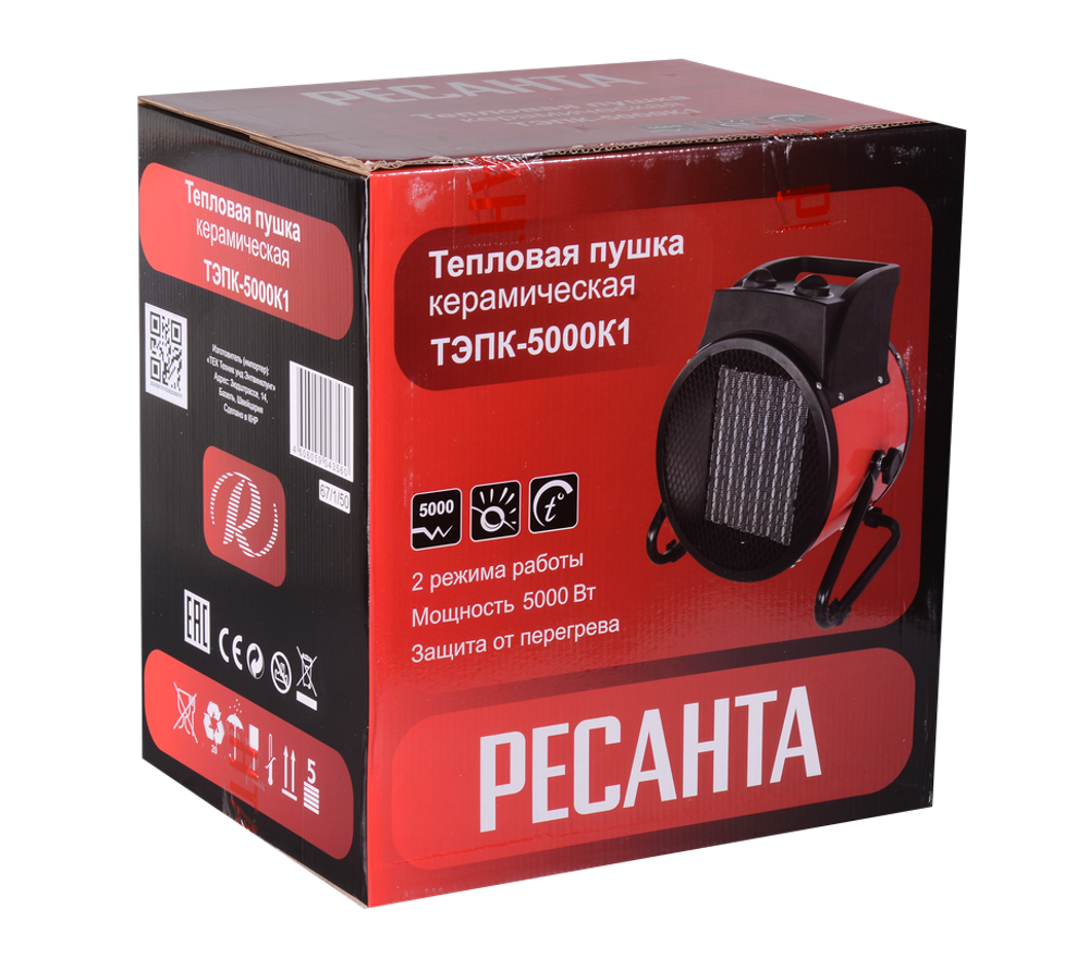 Электрическая тепловая пушка РЕСАНТА ТЭПК-5000K1