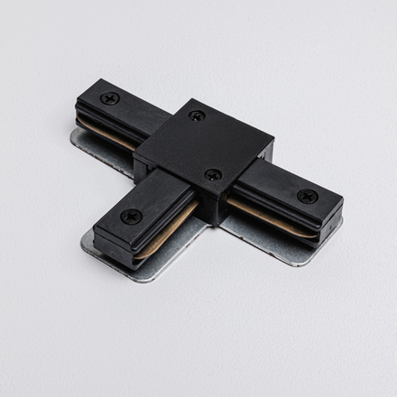 Т-коннектор для однофазного трекового шинопровода MKA-003-2 Черный