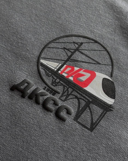 Термопленка Полиуретановая Объемная Ю.Корея (черный)