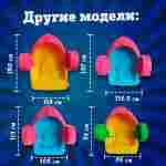 Механическая бамперная лодка "Катамаран" 127*117*26 см, цвет голубой с розовым