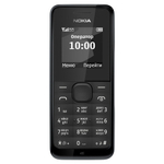 Мобильный телефон Nokia 105 Black