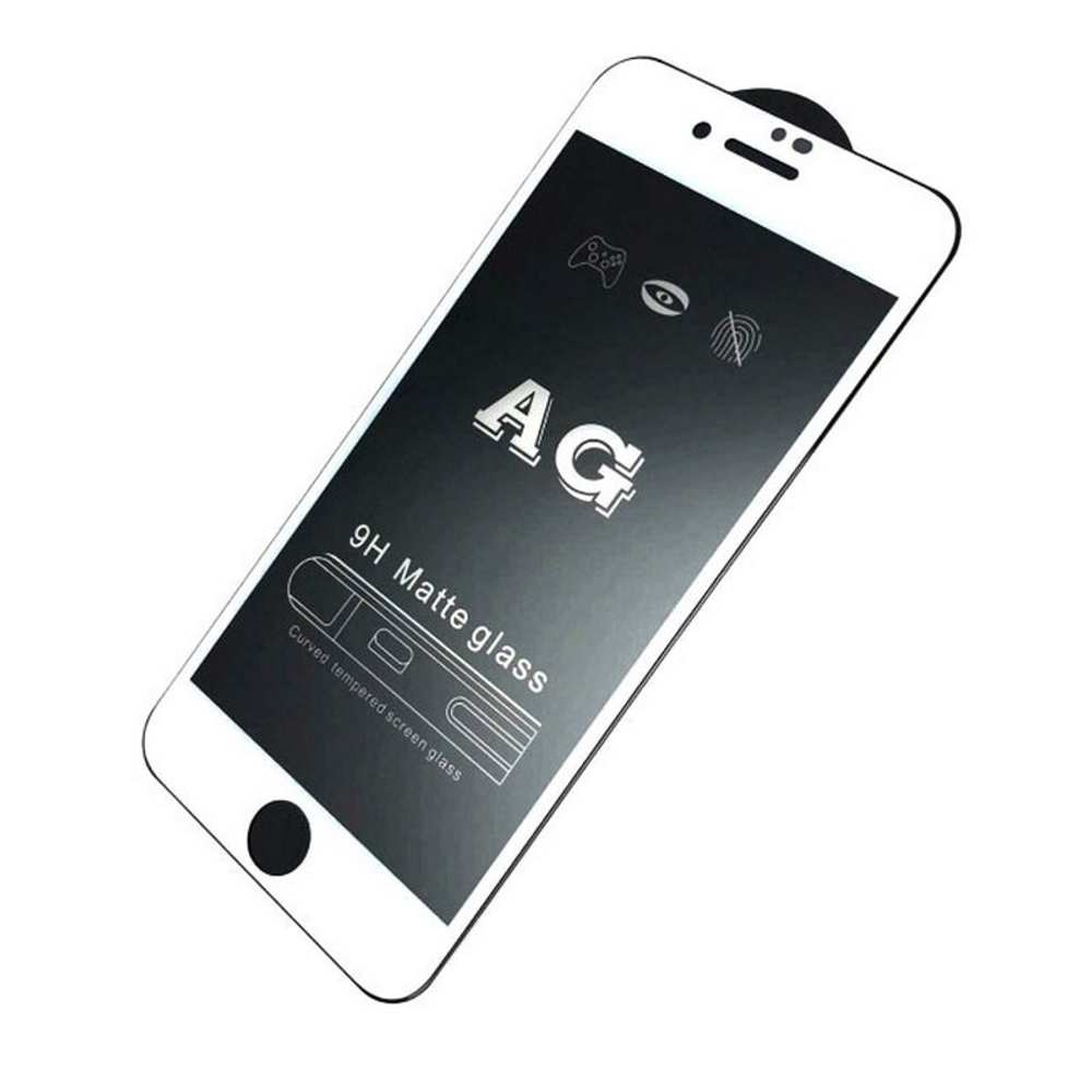 Защитное стекло Matte iPhone 7 Plus/8 Plus (белый) 9D тех.упаковка