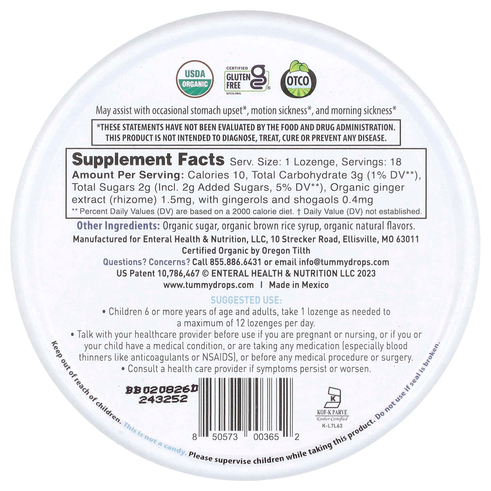 Tummydrops, Ириски и имбирь, 18 пастилок