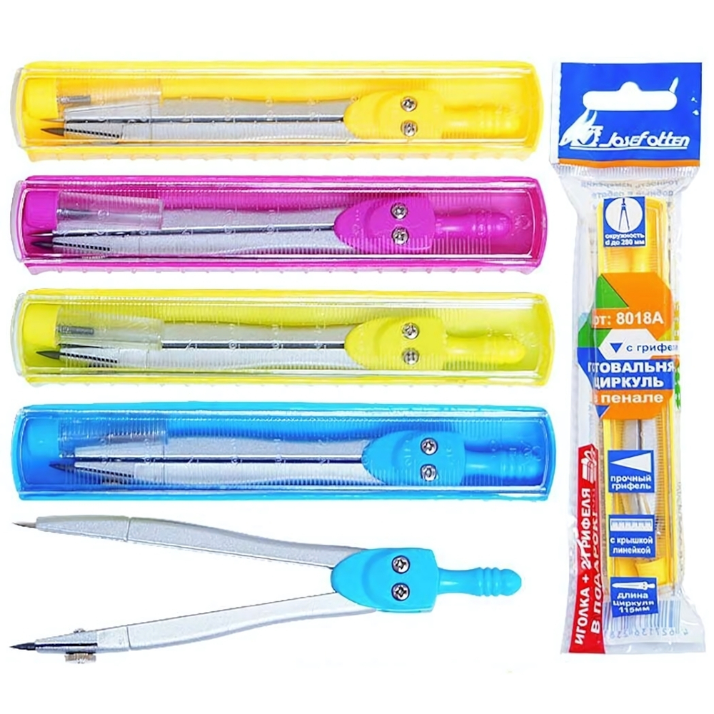 Готовальня-циркуль- линейка, иголка+1 грифель в подарок, пласт.футл. 8018A (J.Otten)