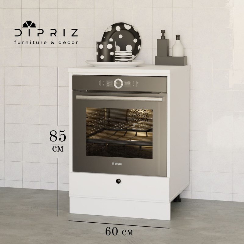 Кухонный модуль 60х60х85, Авери, напольный под духовой шкаф, из МДФ и ЛДСП, белый, Dipriz