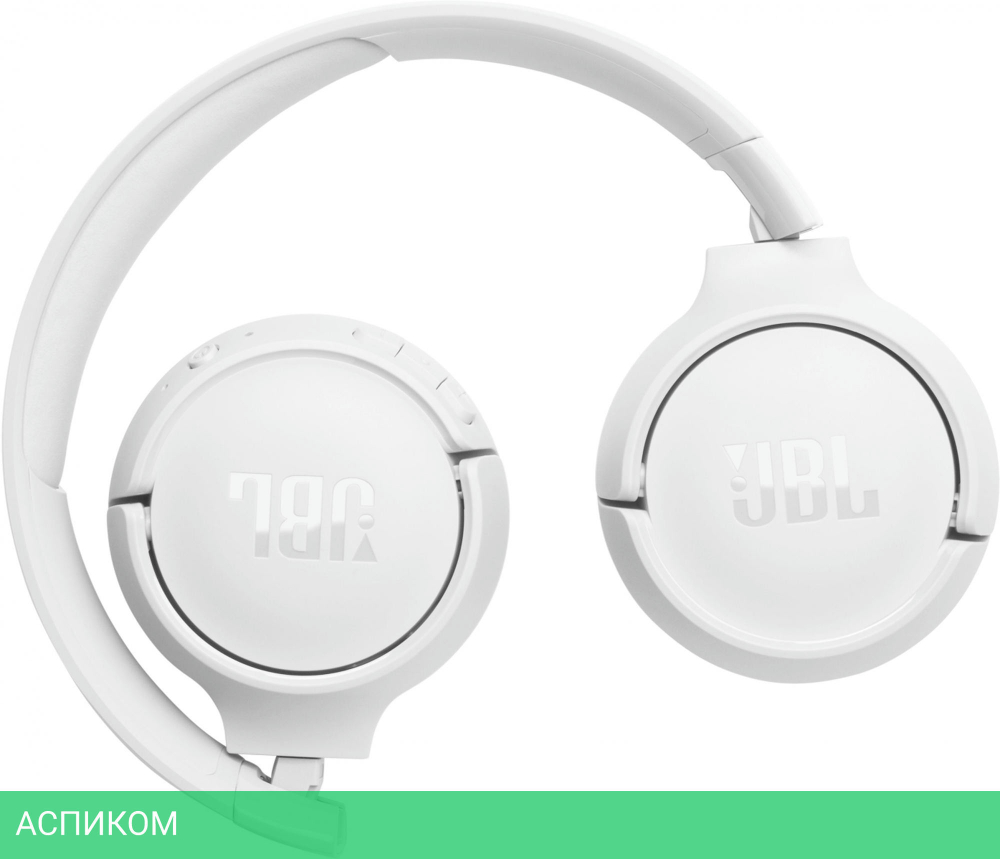 Наушники JBL Tune 520BT White (JBLT520BTWHT)