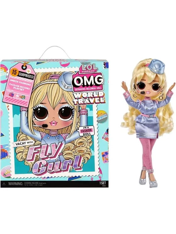 Кукла Лол Омг Lol Omg Travel Fly Gurl большая оригинал 25 см