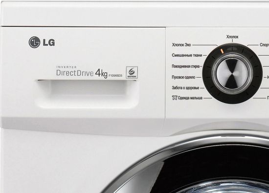 Стиральная машина LG F 1096 SD3