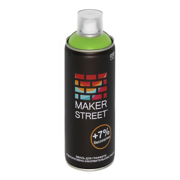 Эмаль для граффити 400 мл, 602 Зеленое яблоко, Makerstreet MS400