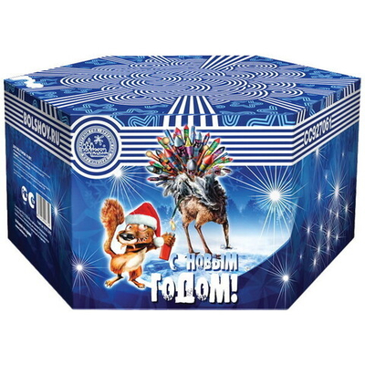 Салют батарея «С новым годом -61» СС927061