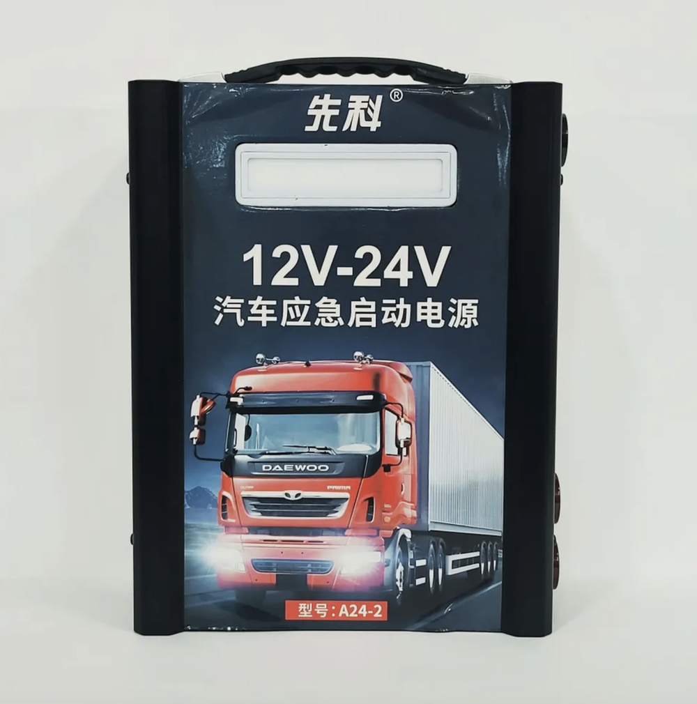 A24-2 - 8000 A / Автономное пусковое устройство (бустер) для легковых и грузовых автомобилей Jump Starter 8000 A на 12/24 вольт