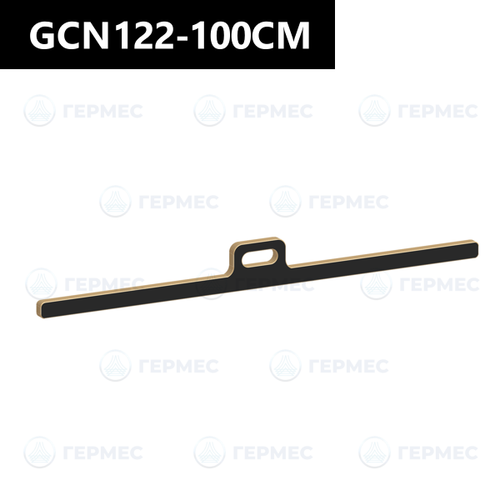 Приспособление для оклейки GCN122-100CM