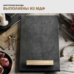Кухонный гарнитур 2 м Графит, столешница 2 м