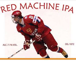 Пиво Victory Art Brew Red Machine IPA Пиво Victory Art Brew Red Machine IPA