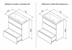 Тумба с раковиной AM.PM Gem S 75 светлый дуб