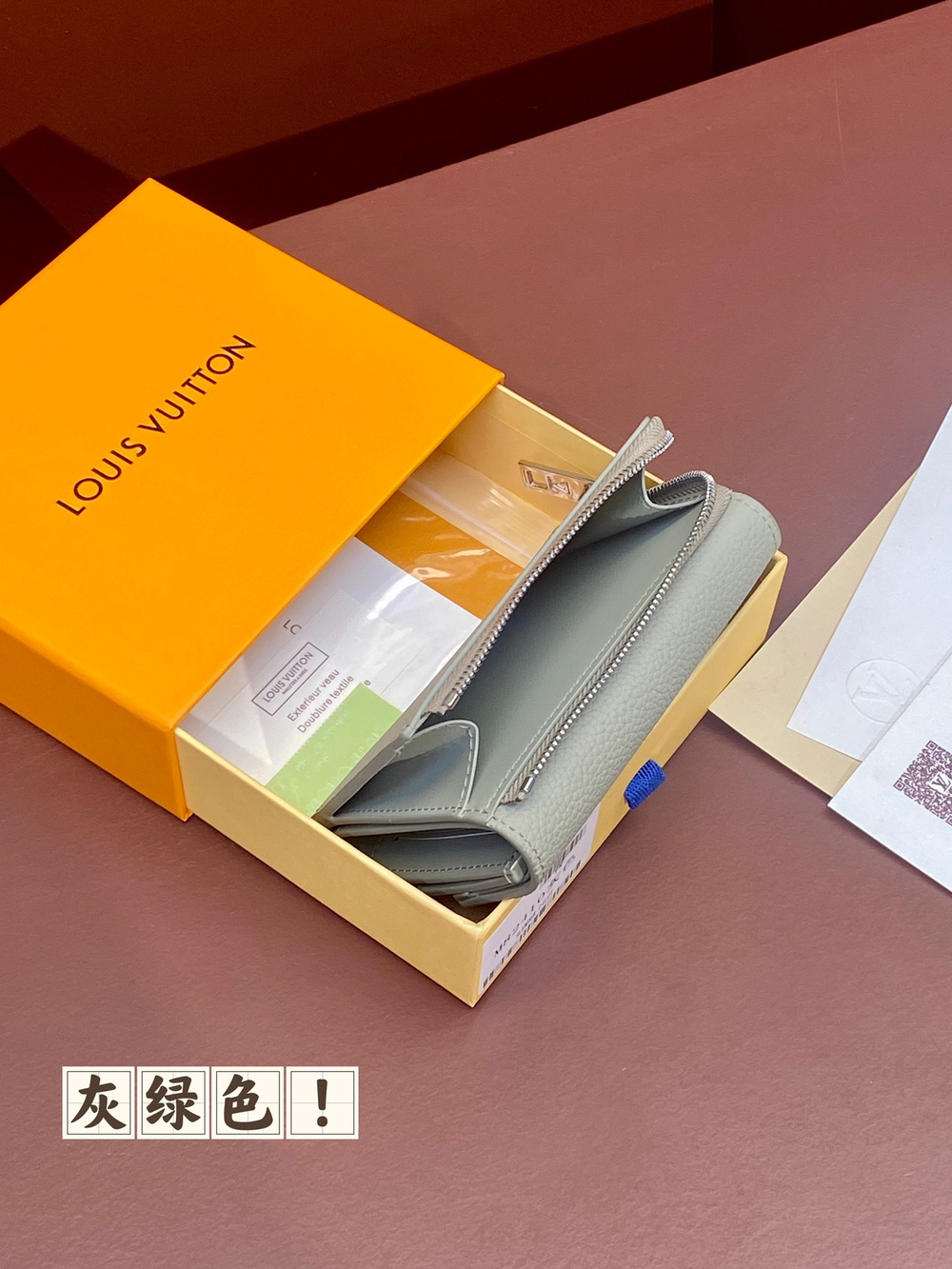 Louis Vuitton Slender Pilot