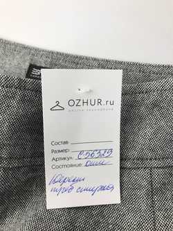 Юбка Esprit серая 40 размер