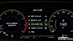 Volkswagen Jetta 7 Generation 1.4 TSI Prestige (07.2021)