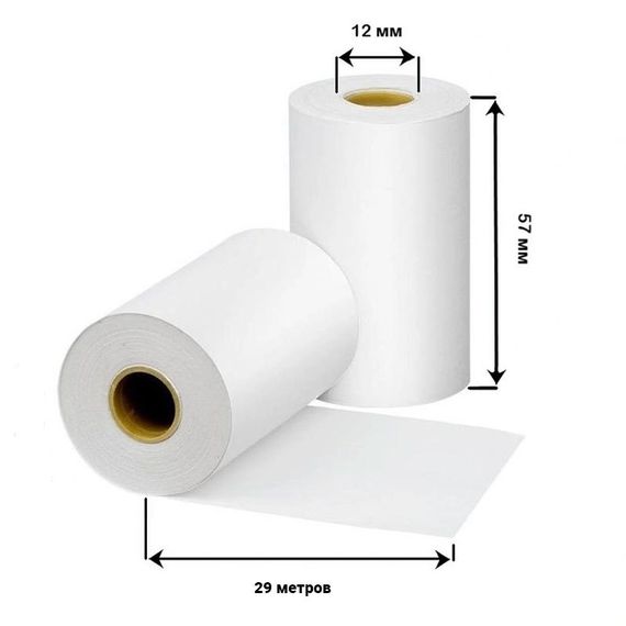 57мм*27м Чековая лента, втулка d=12мм, термохимическая, однослойная