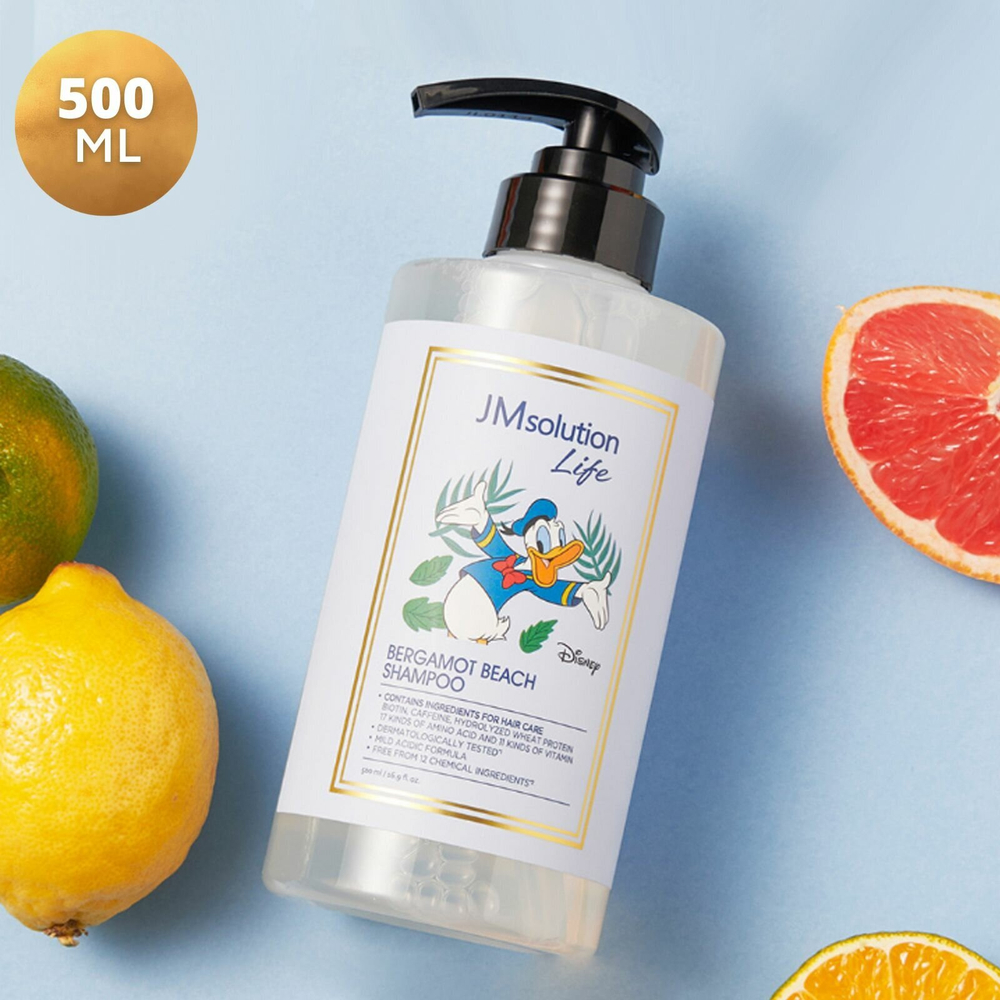 JMsolution Шампунь для волос бергамот Дисней коллекция LIFE DISNEY COLLECTION BERGAMOT BEACH SHAMPOO, 500 мл