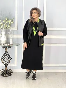 Комплект VIP-1 Fabrika