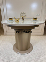 Стол кухонный "Орион", капучино