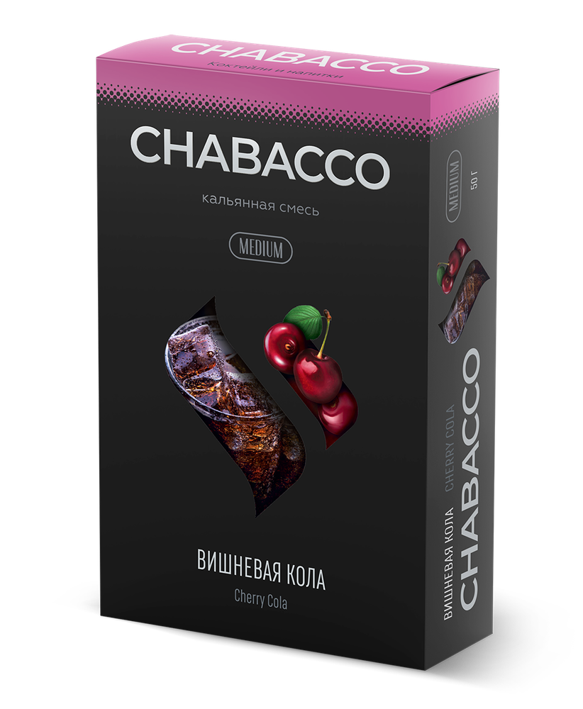 Chabacco Medium - Cherry Cola (25g)