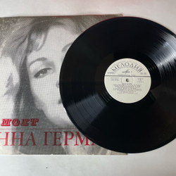 Винтажная виниловая пластинка LP Анна Герман А Он Мне Нравится (СССР 1977) Ленинградский Завод