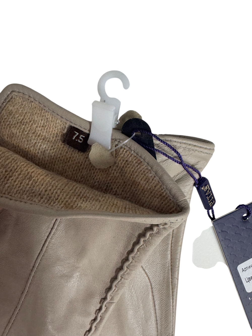 Перчатки. Женские. Материал верха: Кожаные люкс качества. Подклад: Трикотаж-шерсть. 5 шт в упаковке.