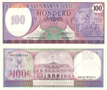 100 гульденов 1985 Суринам