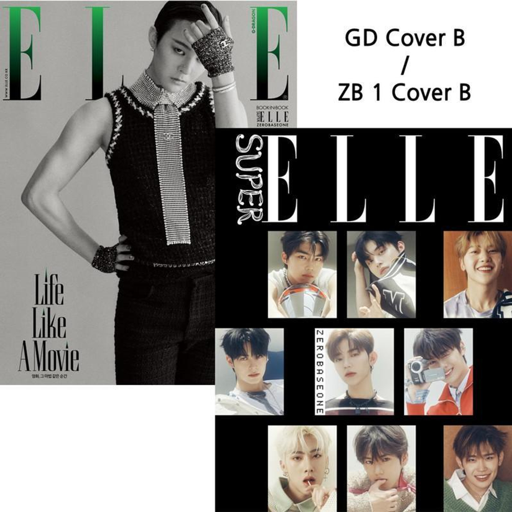 Журнал ELLE Korea - ZB1 Фотосессия