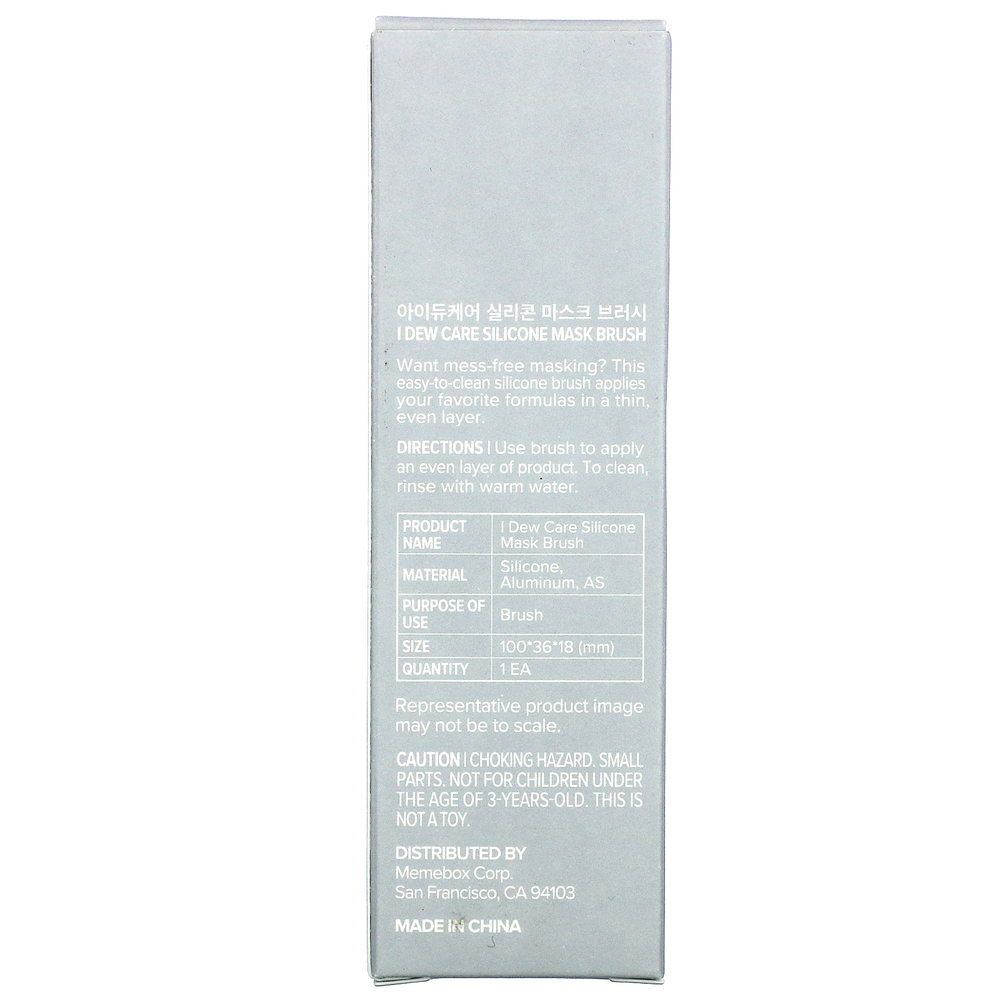 I Dew Care, силиконовая кисть для нанесения масок, 1 шт.