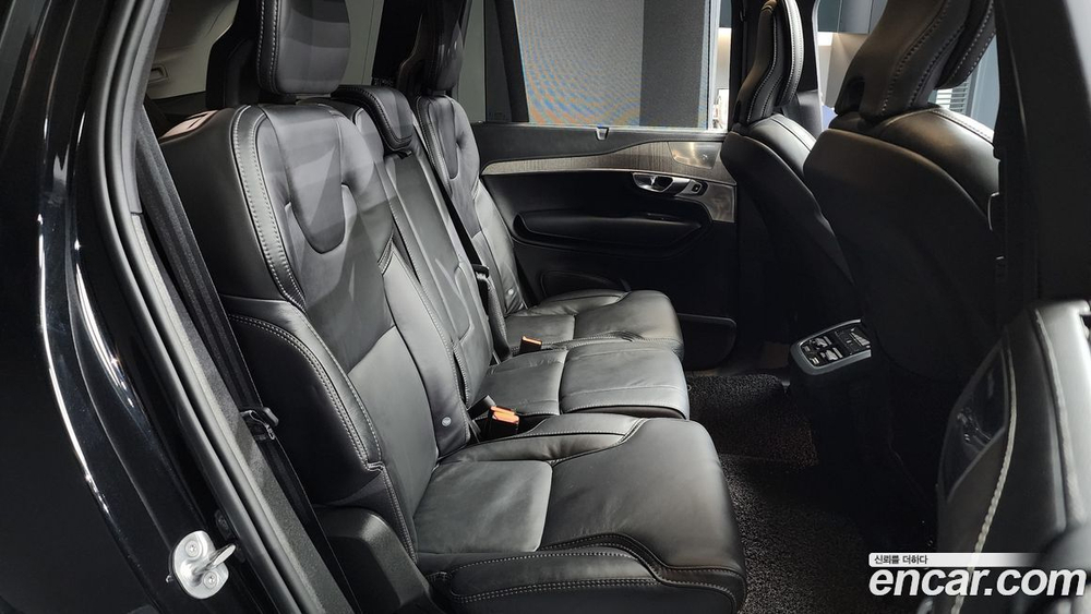 Volvo XC90 2 Generation B6 Inscription (05.2022)