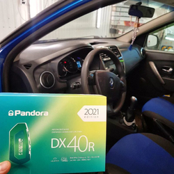 Pandora DX 40 R