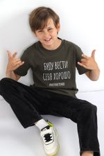 Фуфайка (футболка) для мальчика Кэш-2 Виотекс ХАКИ