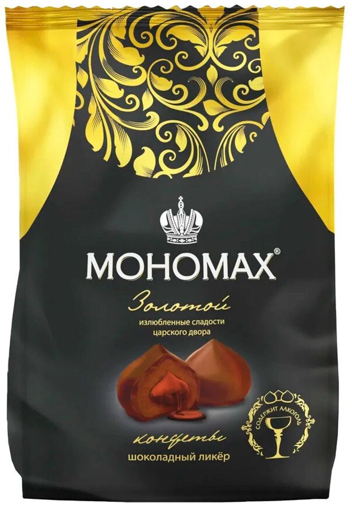 Конфеты Мономах Золотой Шоколадный ликер / Monomakh Gold 200г