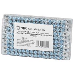 Шина ЭРА NO-224-86 PEN земля-ноль 6х9мм 14/2 никелированная с креплениями по краям