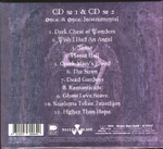 Nightwish / Once (RU)(2CD)