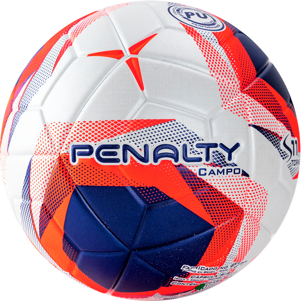 Мяч футбольный PENALTY BOLA CAMPO S11 TORNEIO 5212871712-U, бело-сине-красный