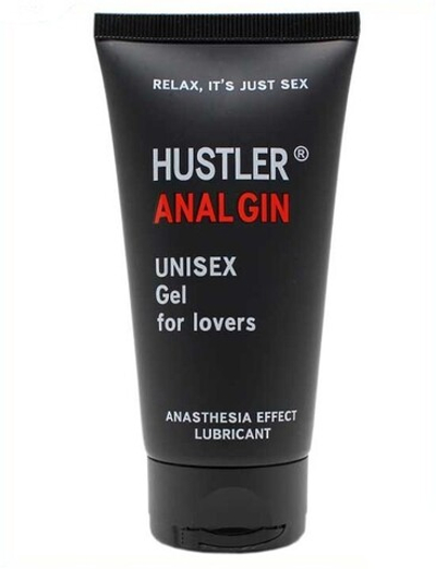 Гель-смазка ANALGIN, анальная, 75 мл