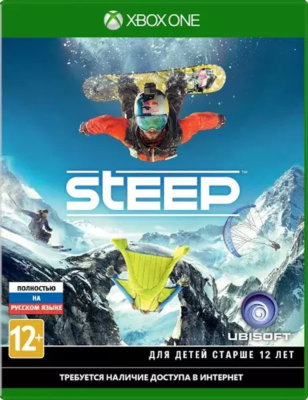 STEEP (Xbox) Б\У