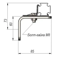 Комплект одинарных креплений 5шт Хоммет ХОММЕТ9030002 (TECEprofil)