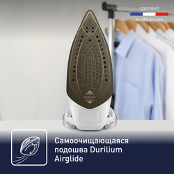 Утюг Tefal Puregliss FV8043E0