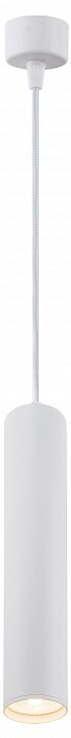 Подвесной светильник Denkirs Tube DK4050-WH