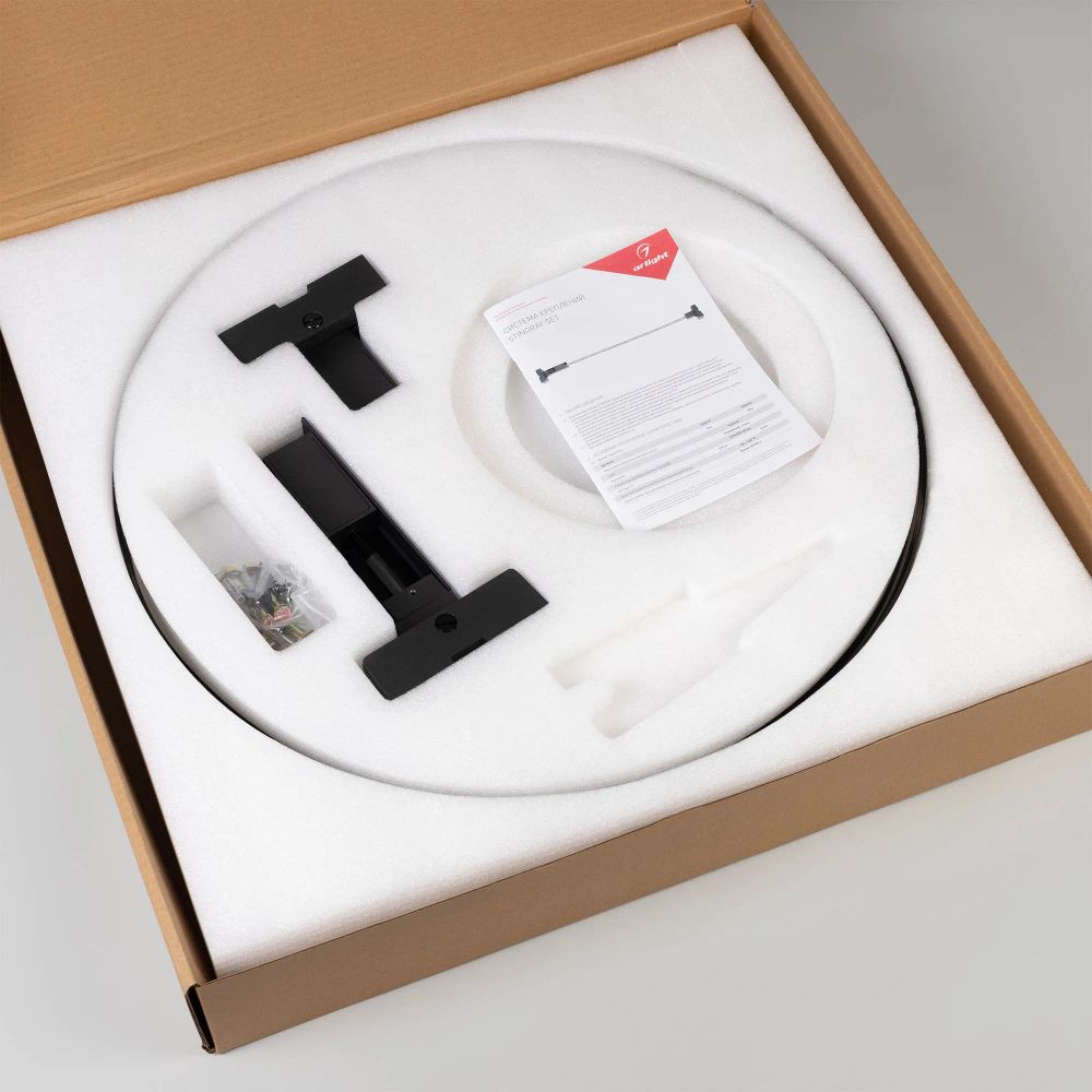 Система креплений STINGRAY-SET-5000 (Arlight, Металл) 033515