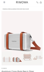 Сумка Rimowa