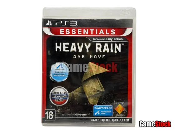 PS3 Heavy Rain для Move (Б/У, Полностью на русском языке, BCES-00802)