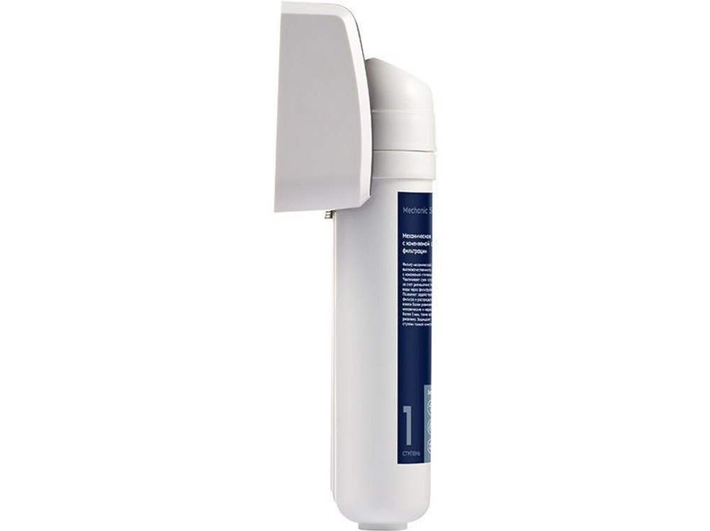 Установка фильтрации Electrolux iStream Optimal 3 ступени