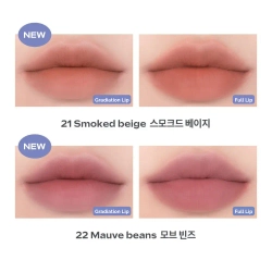 Romand Zero Matte Lipstick